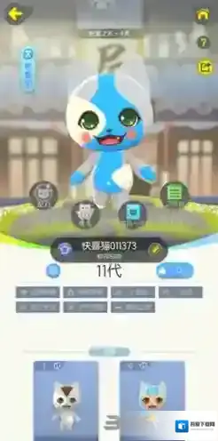 一起来捉妖20级觉醒符印要多少 妖灵二觉材料需求攻略