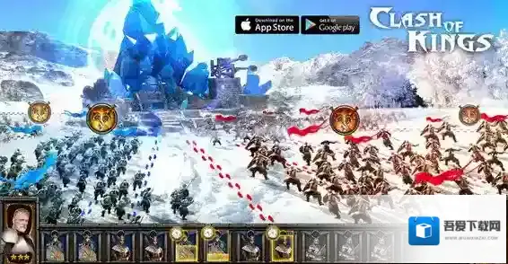 列王的纷争双旦活动怎么玩