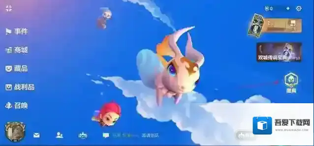 金铲铲之战爆爆如何获得?金铲铲之战爆爆获得攻略