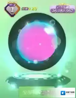 球球大作战光环七色泡泡怎么得 光环七色泡泡获取方法攻略
