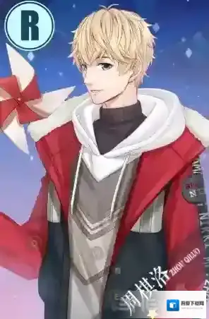 恋与制作人周棋洛新年大吉怎么得 新年大吉羁绊奖励一览