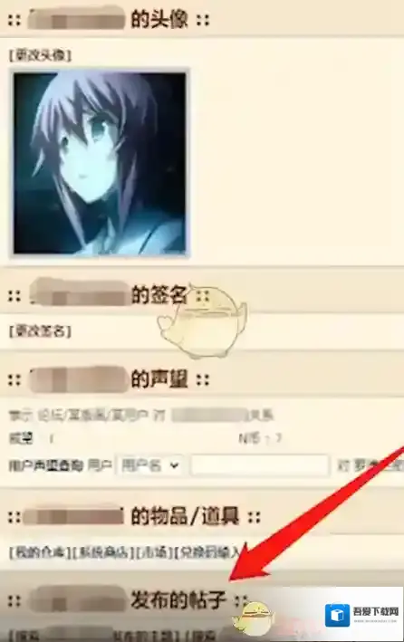 NGA玩家社区点击
