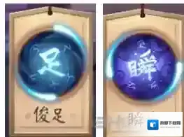 决战平安京清姬灵咒怎么选 清姬灵咒搭配攻略