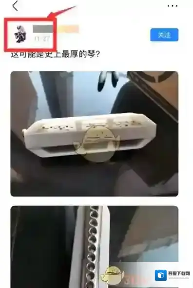 百度贴吧的人