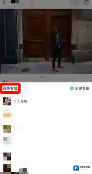 小红书就会