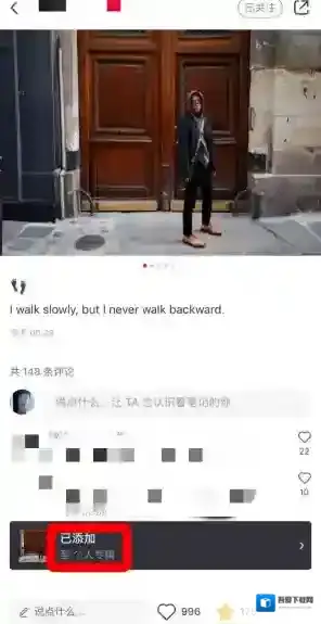 小红书笔记方法