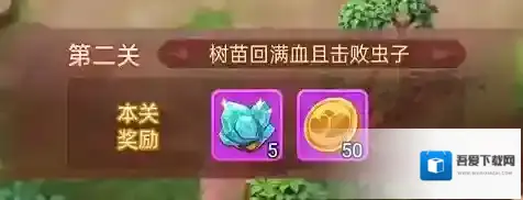 梦幻西游网页版