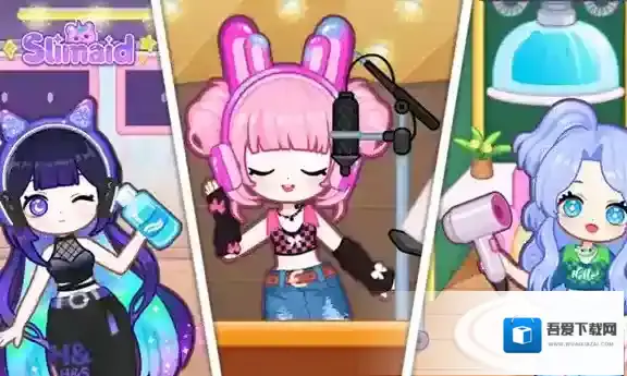 史莱姆公主偶像人生人生