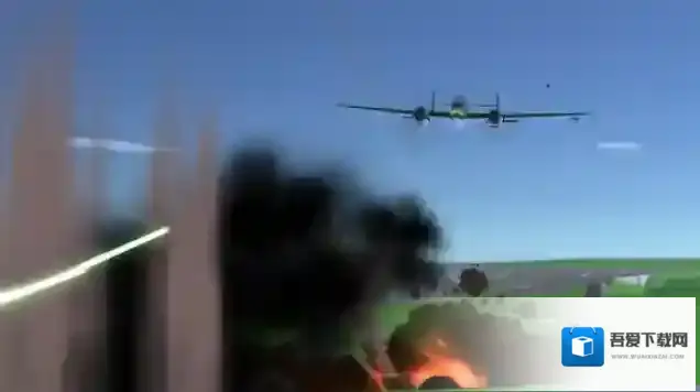 天空中的烈火烈火