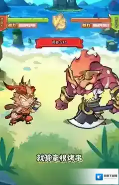 疯狂养吗喽策略