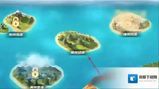 九州之都折相思折相思