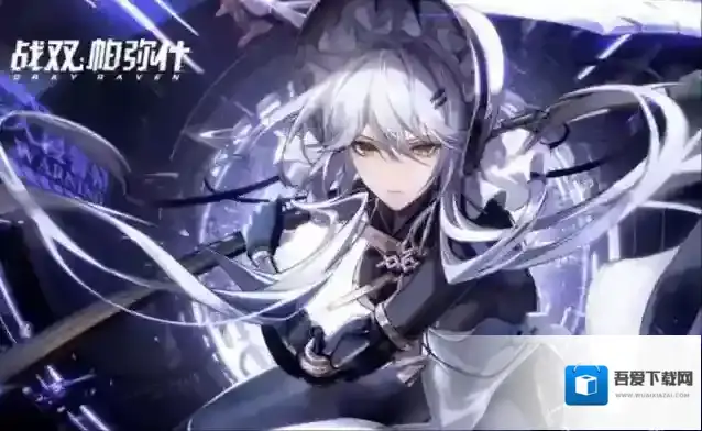 战双帕弥什比安卡零度如何跃升？战双帕弥什比安卡零度跃升方法