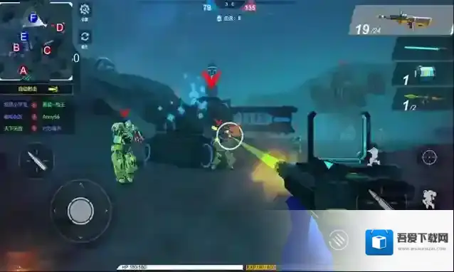 虫巢抵抗末日机甲游戏