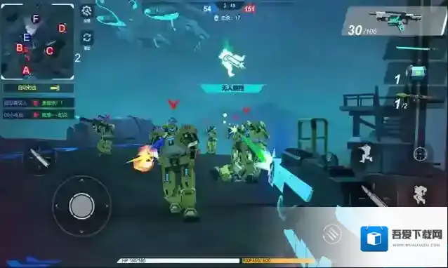 虫巢抵抗末日机甲机甲