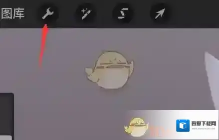 Procreate Pocket工作室