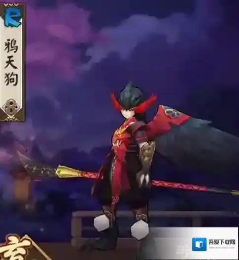 决战平安京鸦天狗阴阳术搭配推荐 鸦天狗阴阳术推荐