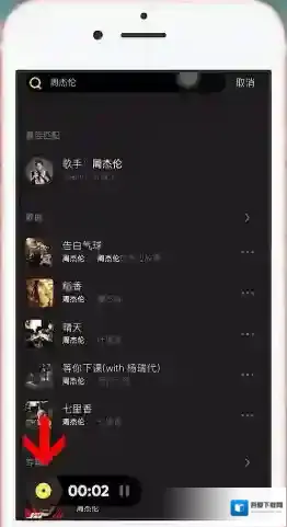 MOO音乐音乐