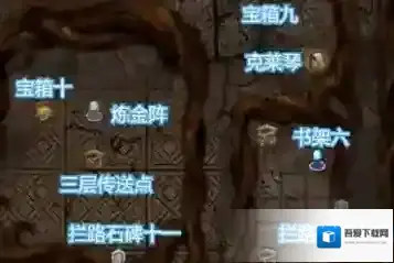 地下城堡3魂之诗红符文升级材料有哪些？地下城堡3魂之诗红符文升级材料介绍