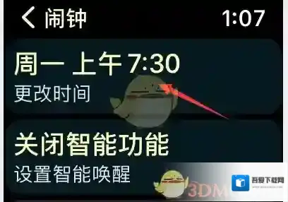 睡眠专家来源于