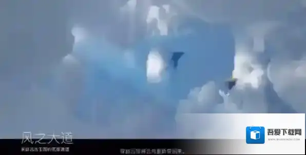 光遇风行季第二个任务怎么做？光遇风行季第二个任务完成攻略