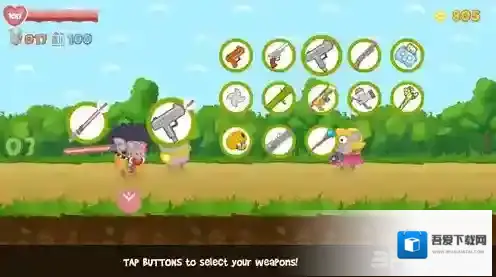 培根可能会死推荐