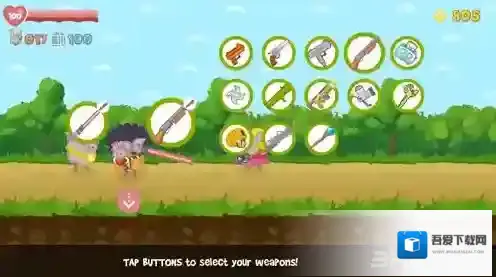 培根可能会死单体