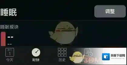 睡眠专家对你