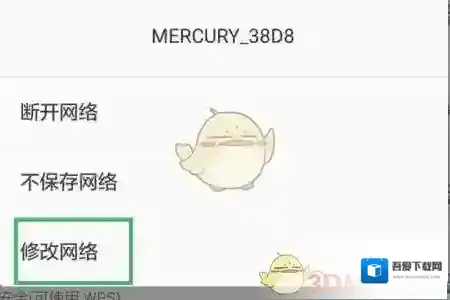 Steam进入设置