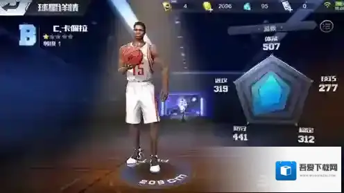 最强NBA卡佩拉怎么样 C.卡佩拉属性能力详解