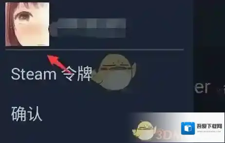 Steam就可以