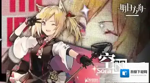 明日方舟空怎么样 空技能属性介绍