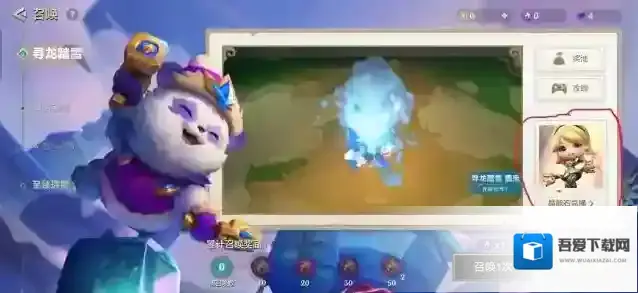 金铲铲之战拉克丝