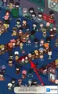 梦境侦探程序员在哪里  具体位置地点攻略