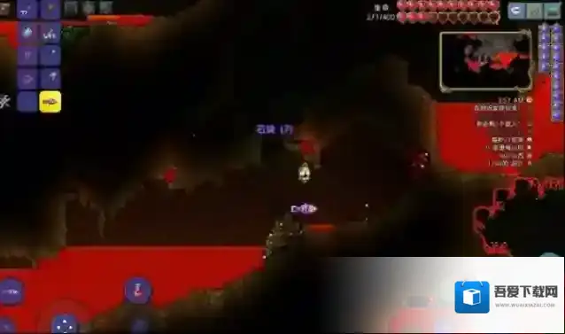 泰拉瑞亚就可以