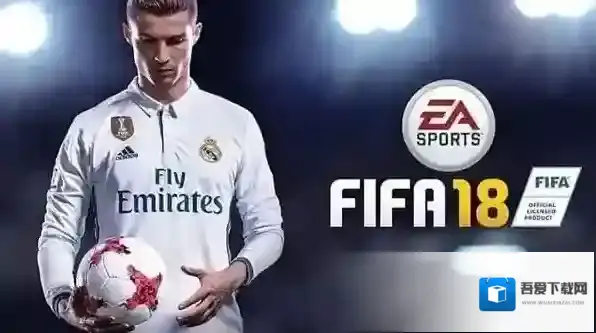 FIFA18手游UT模式怎么快速赚钱 高效赚钱技巧