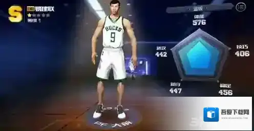 最强NBA易建联怎么样 易建联属性能力详解