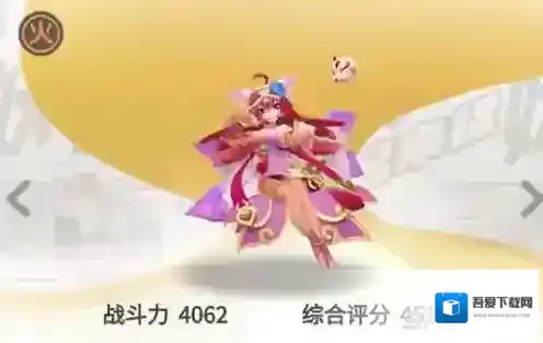 一起来捉妖九尾明月怎么样 妖灵价值分析介绍