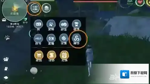 创造与魔法宠物合成表 融合宠物配方大全