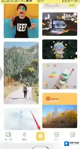 黄油相机一张图片