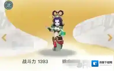 一起来捉妖蛇精技能是什么 蛇娘娘妖灵属性技能攻略