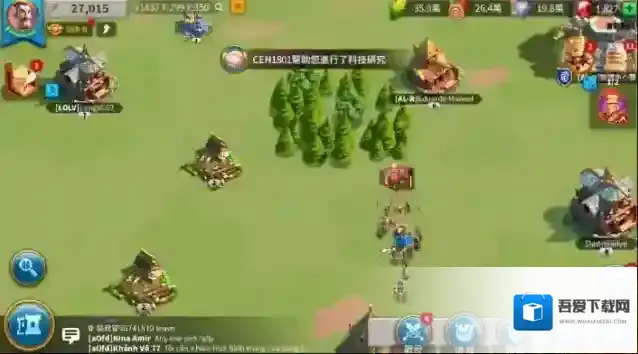 万国觉醒野蛮人