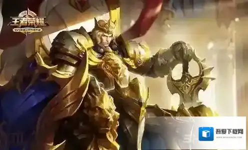 王者荣耀夏侯惇4级铭文搭配攻略 夏侯惇四级符文怎么搭配