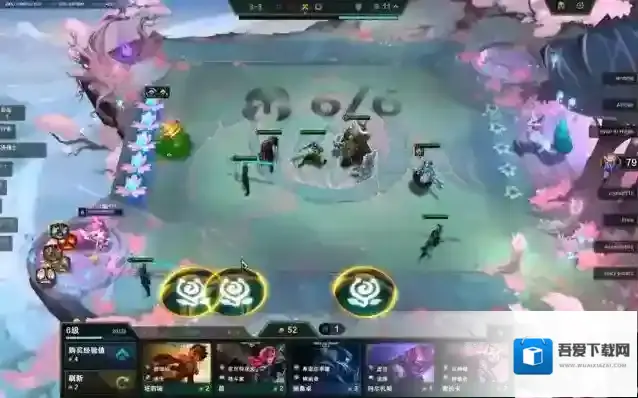 云顶之弈就可以