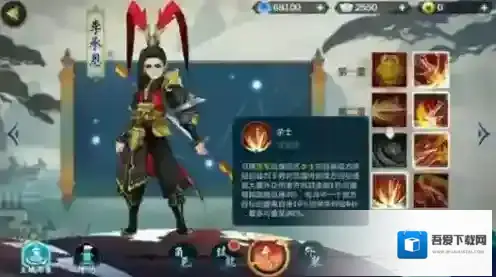 剑网3:指尖江湖阵眼