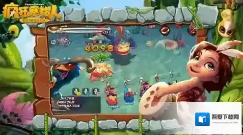 疯狂原始人手游战宠怎么培养 宠物培养方法介绍