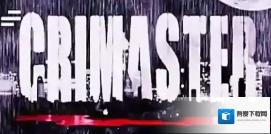 crimaster犯罪大师湘西赶尸