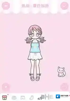 装扮少女夏日郊游攻略 挑战第七关通关技巧