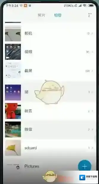 小米应用商店小米相册