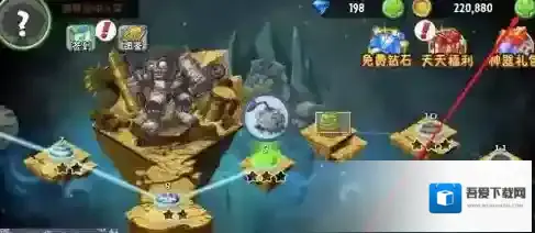 植物大战僵尸如何改金币?植物大战僵尸改金币的详细攻略