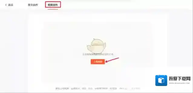 快看点媒体平台